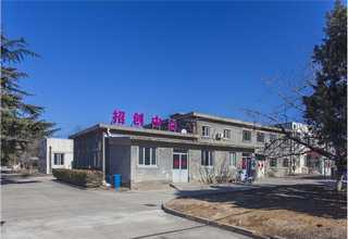 湖北20年酱香型代理